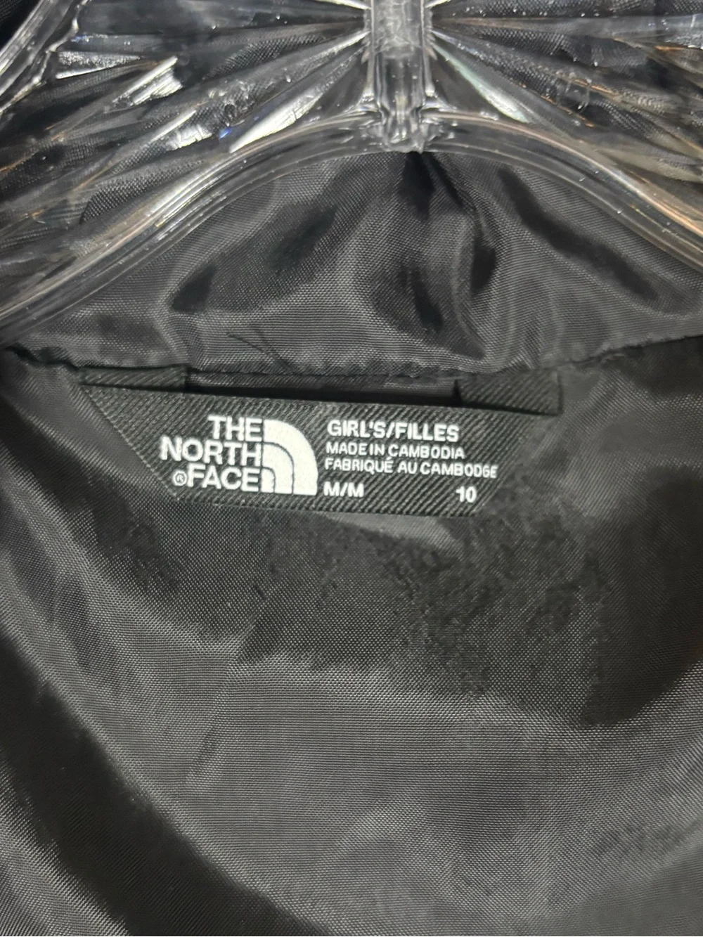 NWT The North Face Girls Antora Rain Jacket Size 10